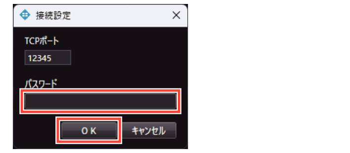 SN16_Setting the display position of the Matrix_3